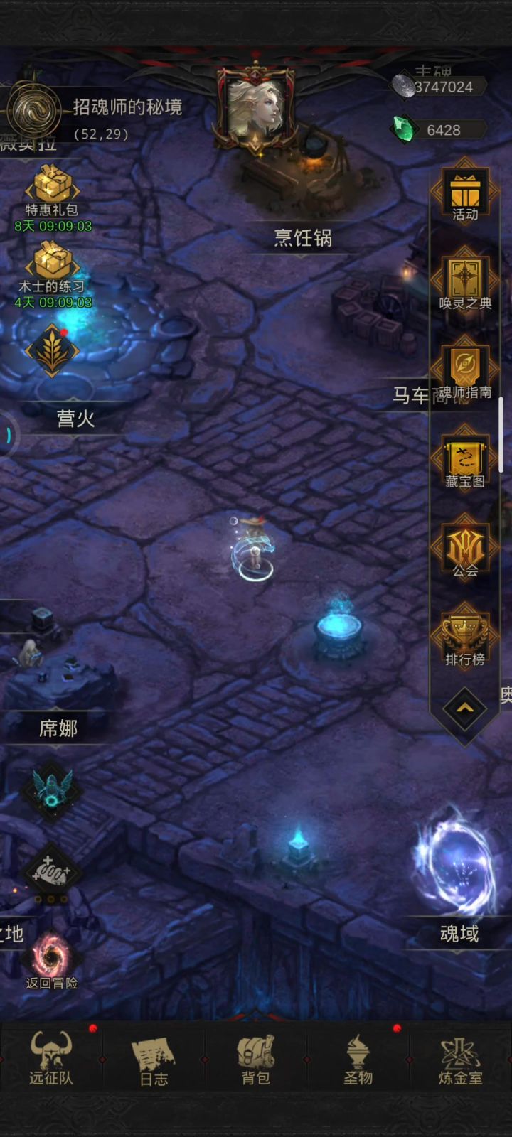 兄弟们这个娜娜的换装没啥意思截图