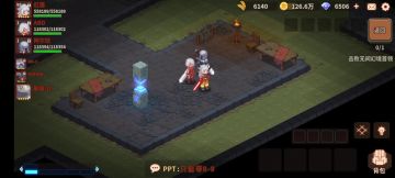 答应大家的，黑龙红莲单刷周日塔 10