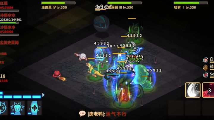 无语了,死又死不掉,回也回不去截图