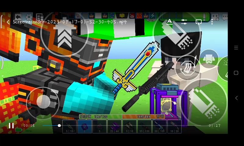 video-3685592