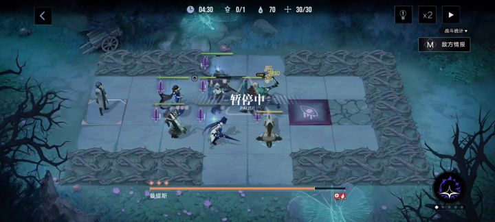 无期迷途你怎么回事截图