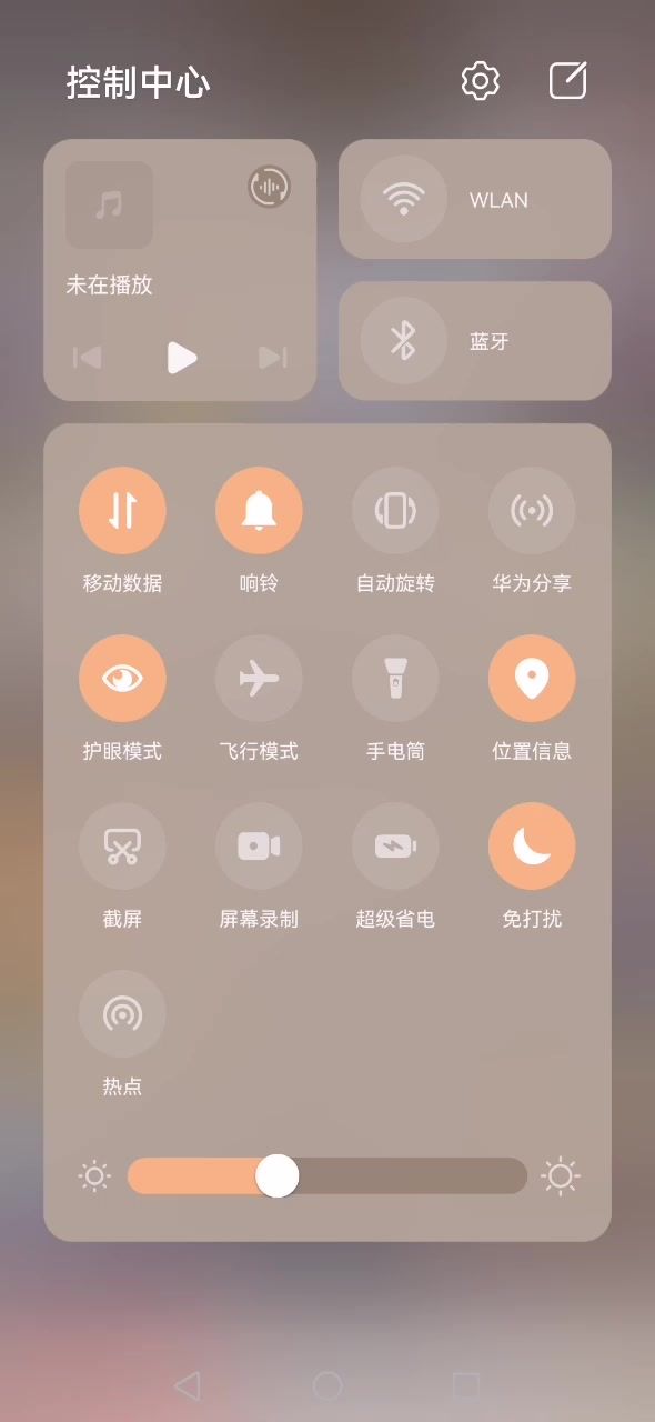袁天一已有卡面全图+部分解锁语音截图