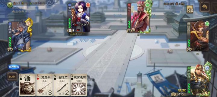 后来大宝全程跳反截图