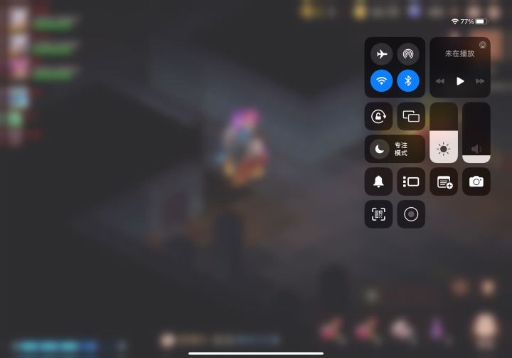 秘五20层boss,不开大10秒砍死截图