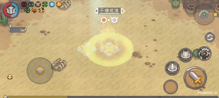 2分钟爬一层塔，版本答案---领主飞盾截图