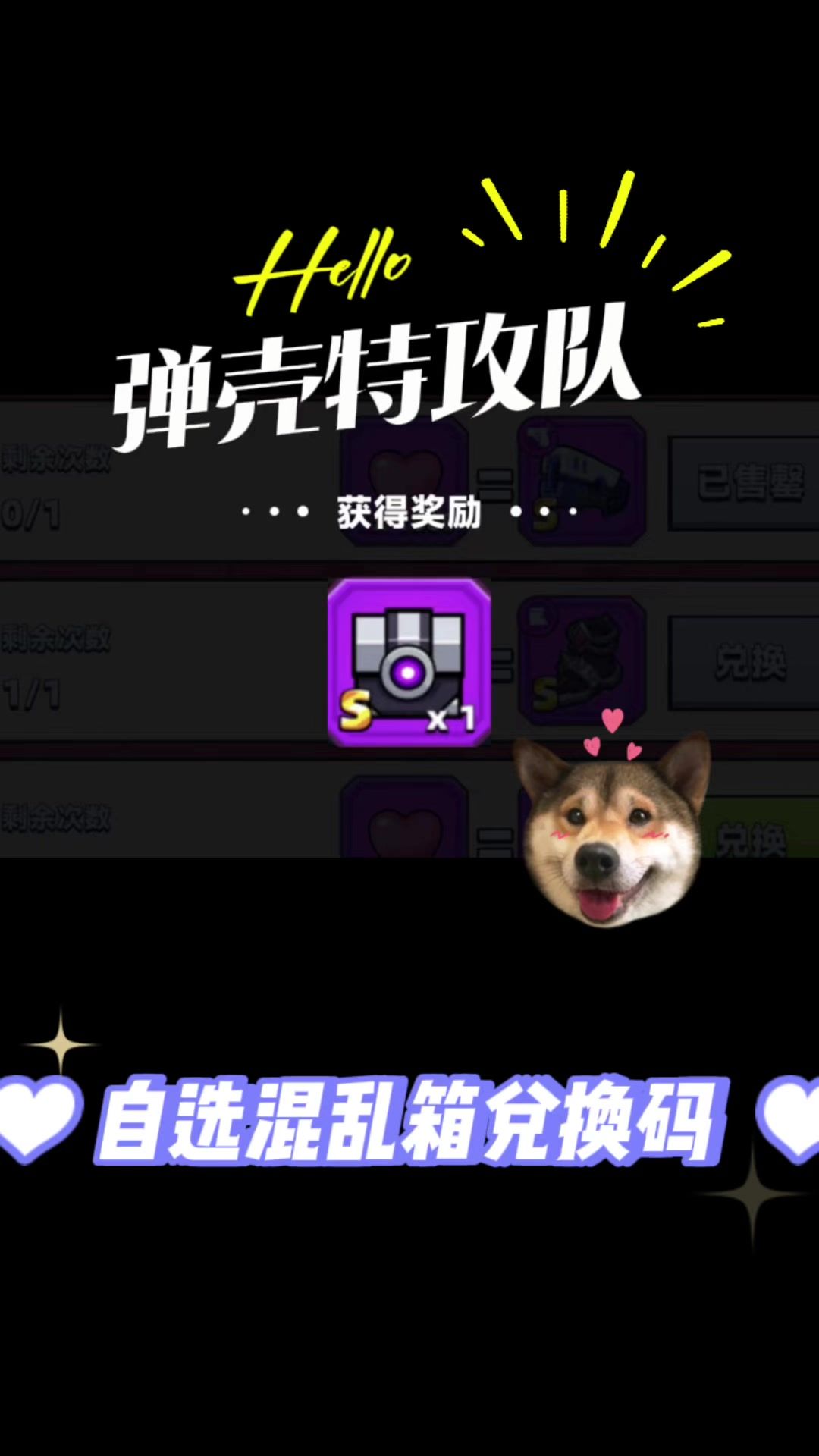 video-3686436