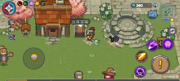 速度打钱全靠亚索的E截图