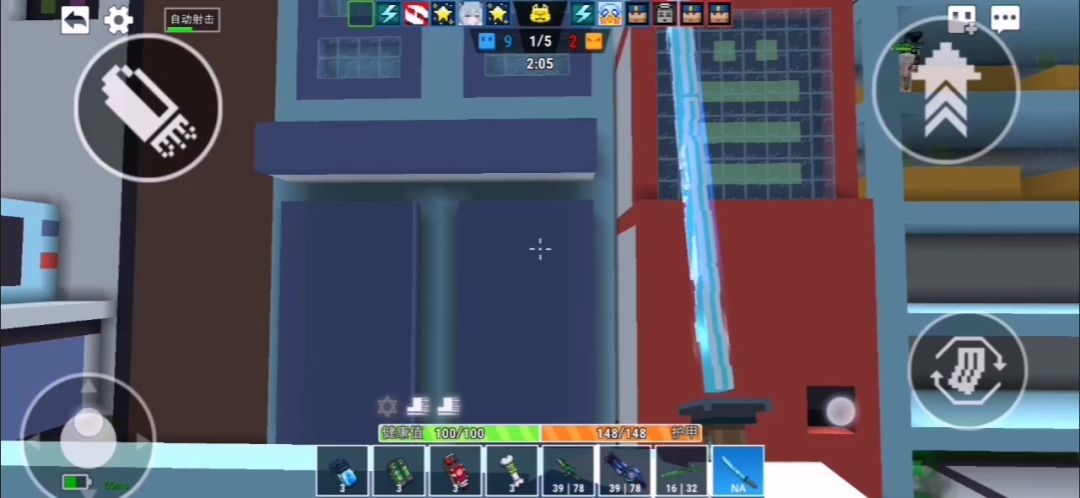 video-3686874