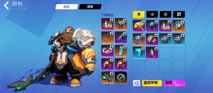 关于召唤1魔灵空血无敌不攻击的问题解决方案截图