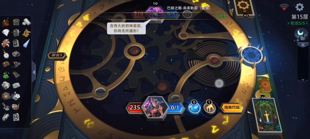 video-3686941