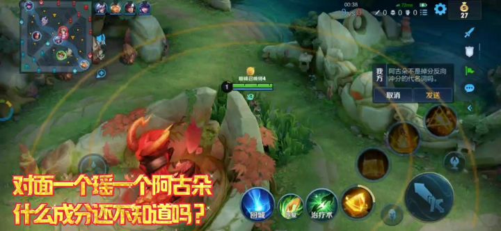 S32巅峰看戏女娲:不过拼运气,幸好摆烂的不在这边【举报了】截图