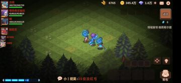 首发新阵容试水，欢迎收看详解！