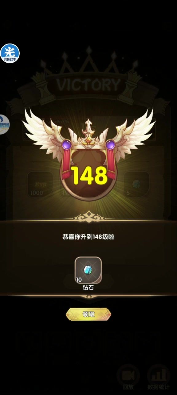 36-10截图