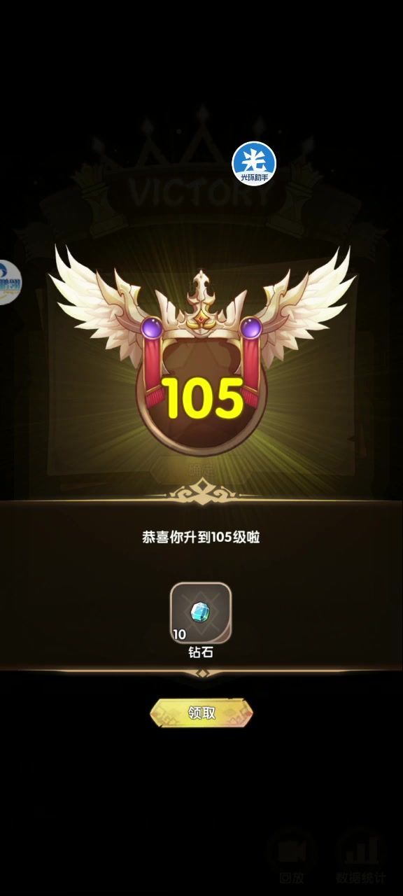 28-10截图