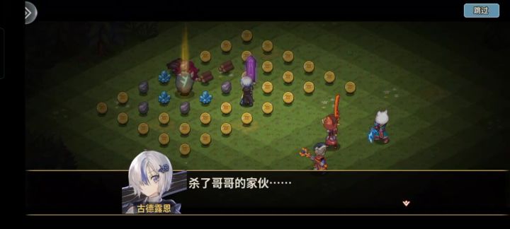 真正的平民，过的魔女！截图