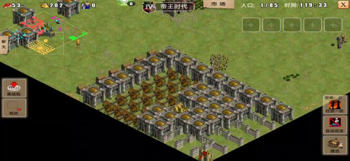 无限金币还有范围箭塔。这种家伙谁懂啊？截图