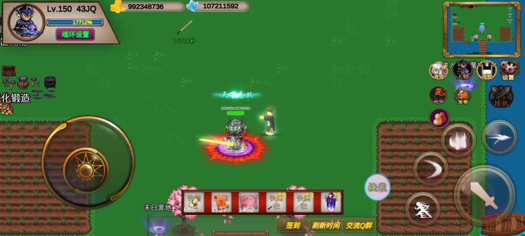video-3687240