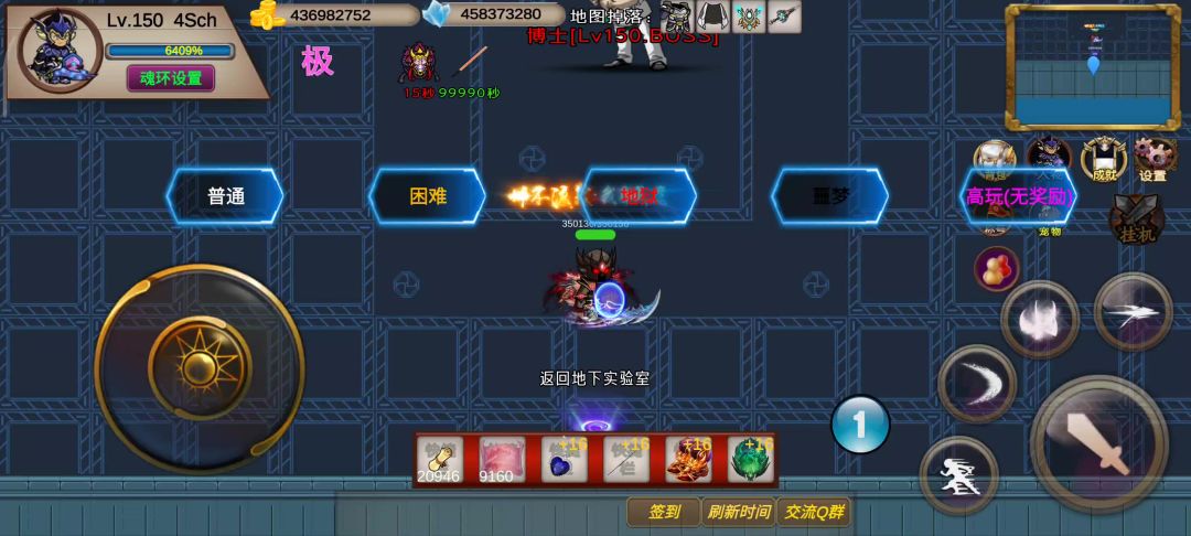 video-3687265
