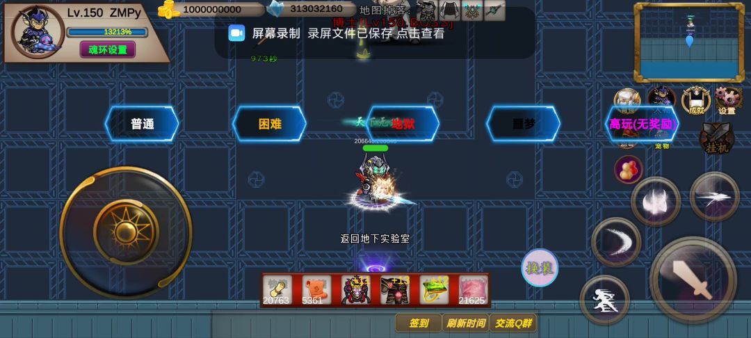 video-3687589