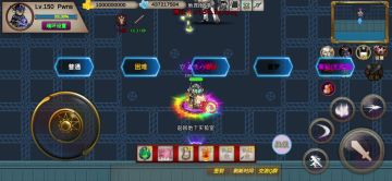 178秒，噩梦，pwns，竞速活动之博士