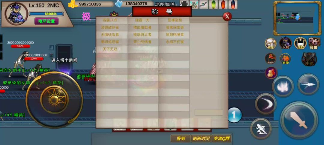 video-3687605
