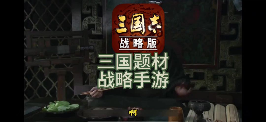 video-3687805
