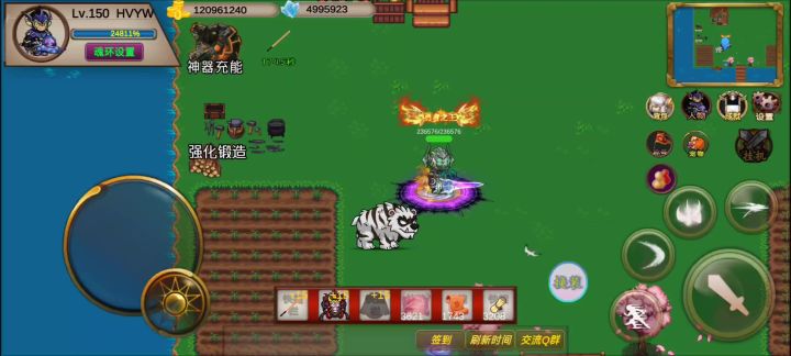 258s-噩梦-HVYW-竞速活动之博士截图