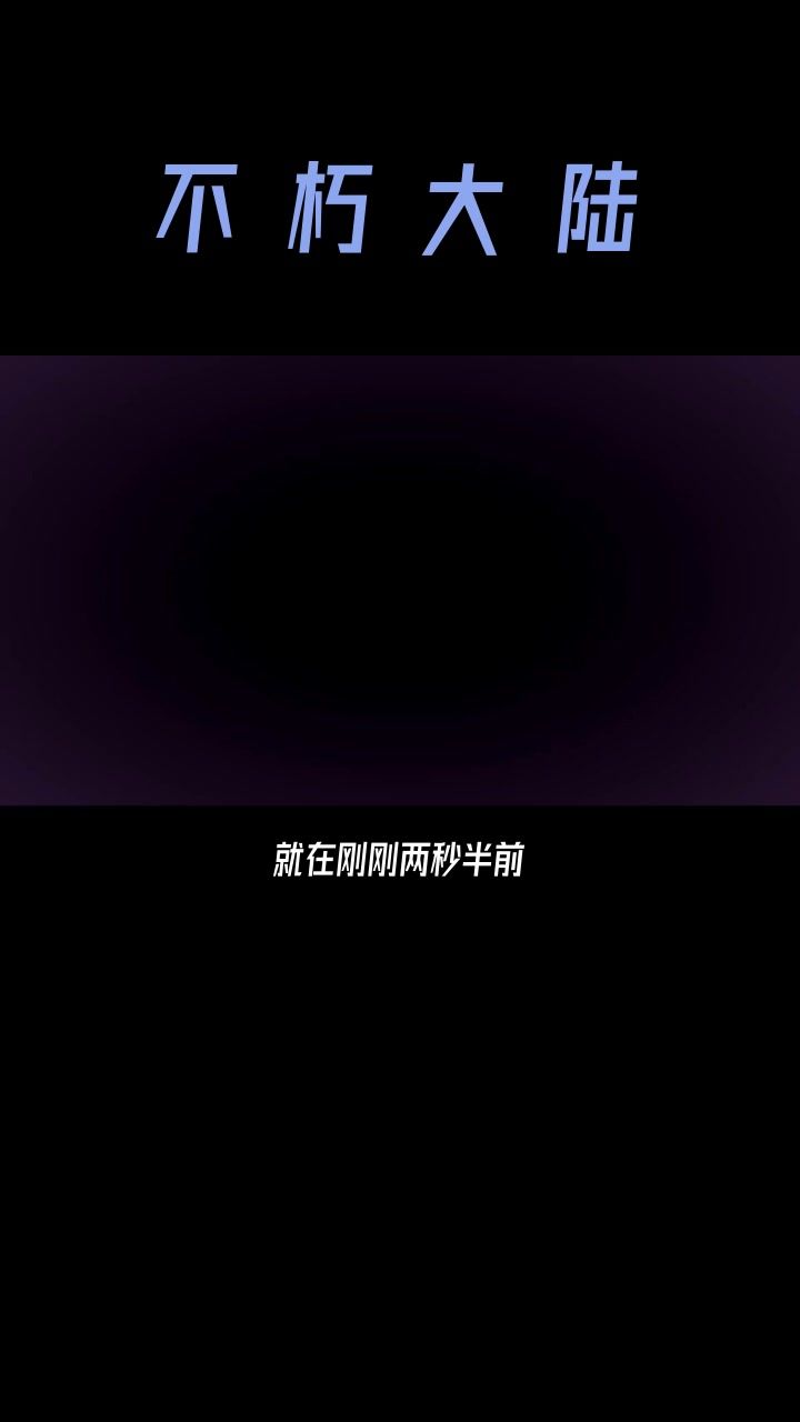 阵营加入,剿灭丧尸、击杀boss两不误截图