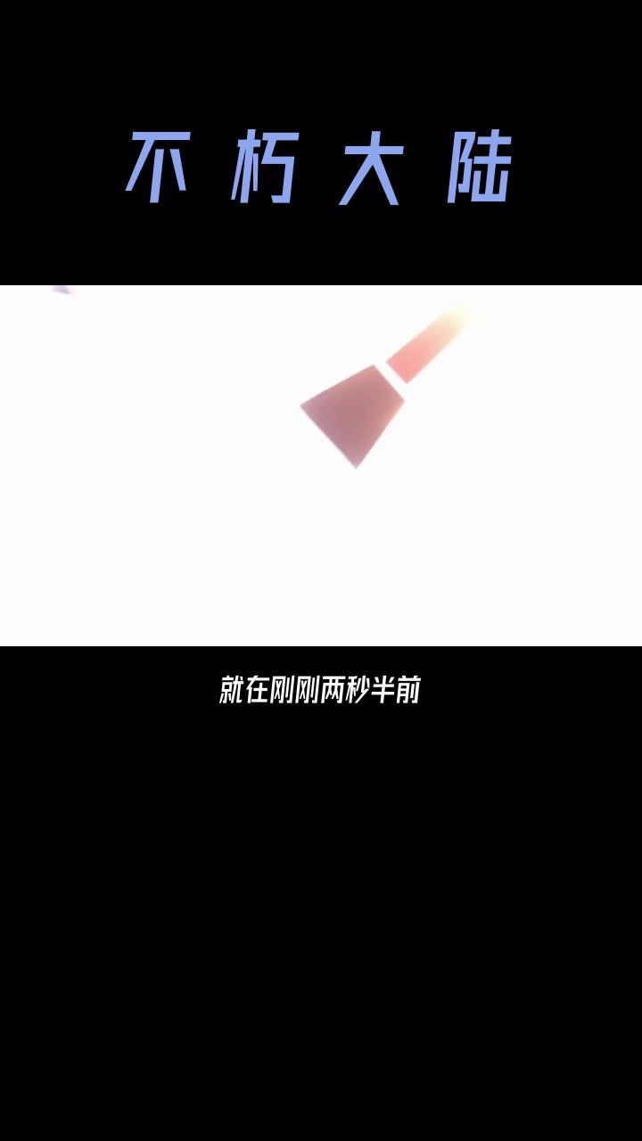 剿灭丧尸、击杀boss,手到擒来截图