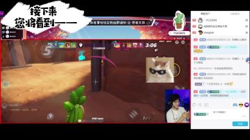 仙人掌送你回家【5V5|亦木直播切片|火力苏打T3游戏实况】