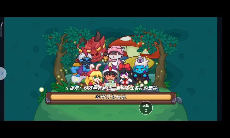video-3688030