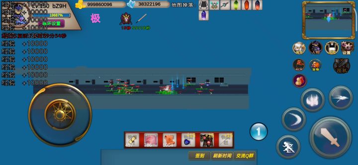 206s-噩梦-bZ9H-竞速活动之博士。截图