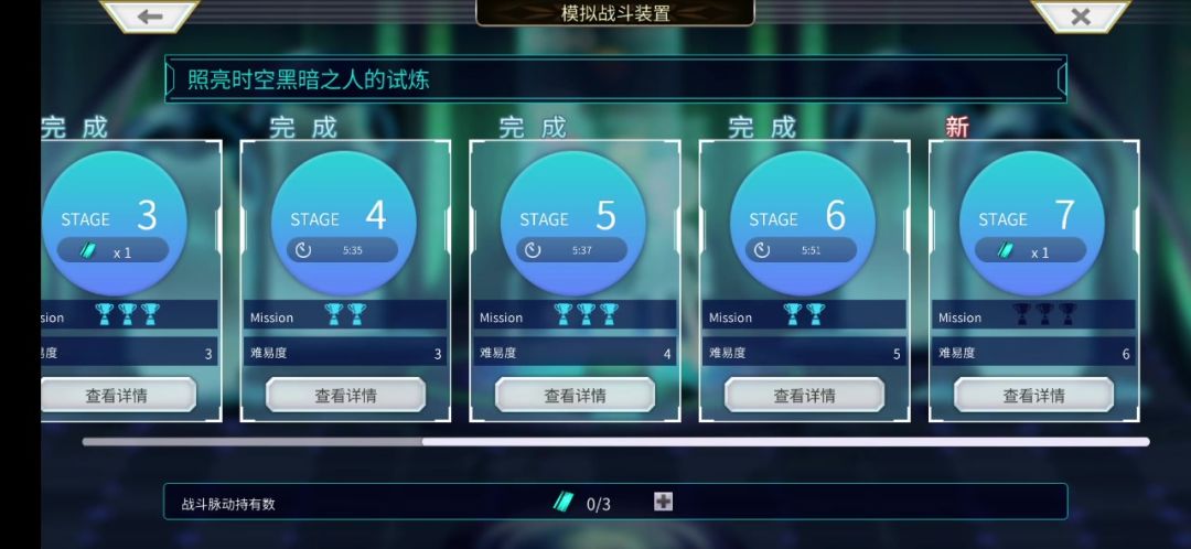 配布号无灵晶一键青蛙截图