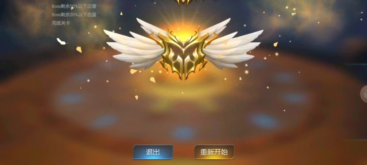 终极试炼~黄金宝箱~56服~幻紫舞截图