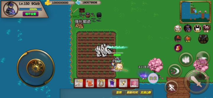 197s-噩梦-9Gzb-竞速活动之博士截图