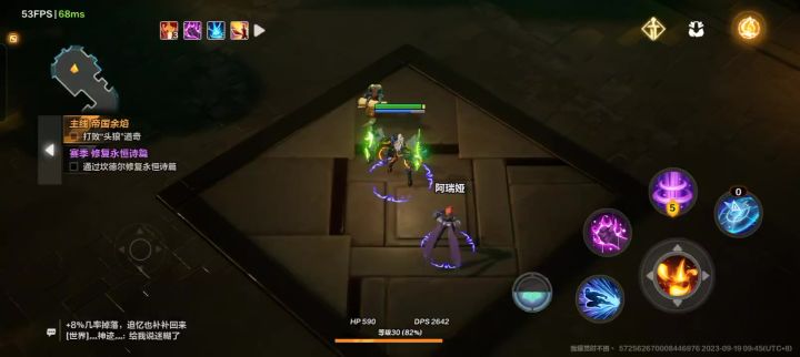 为什么boos不出来啊?截图