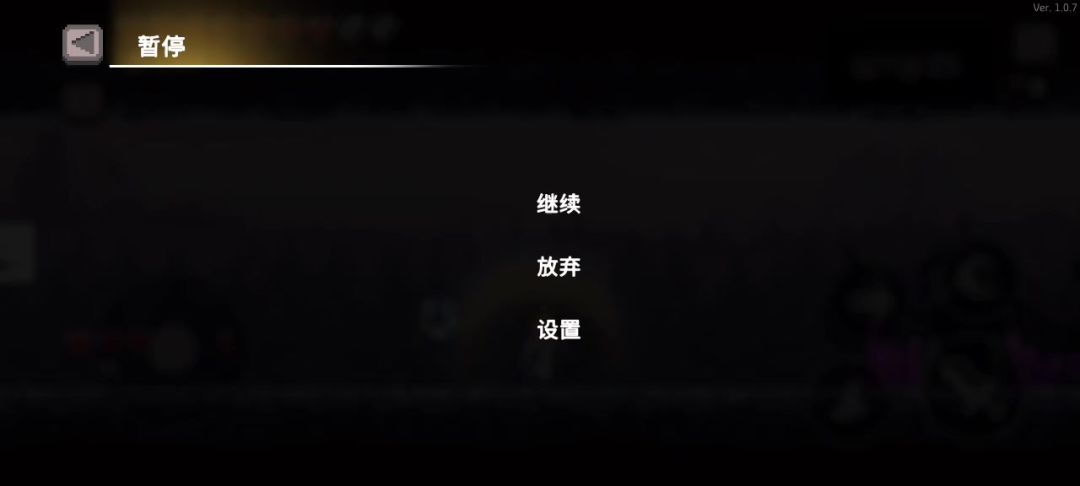 video-3688666