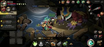 平民大剑终过沙眼