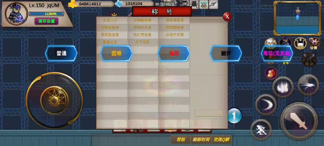 video-3688959