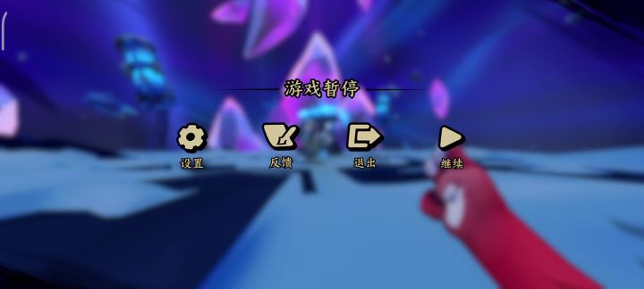 轮回八,敢敢单单秒雪山BOSS。截图