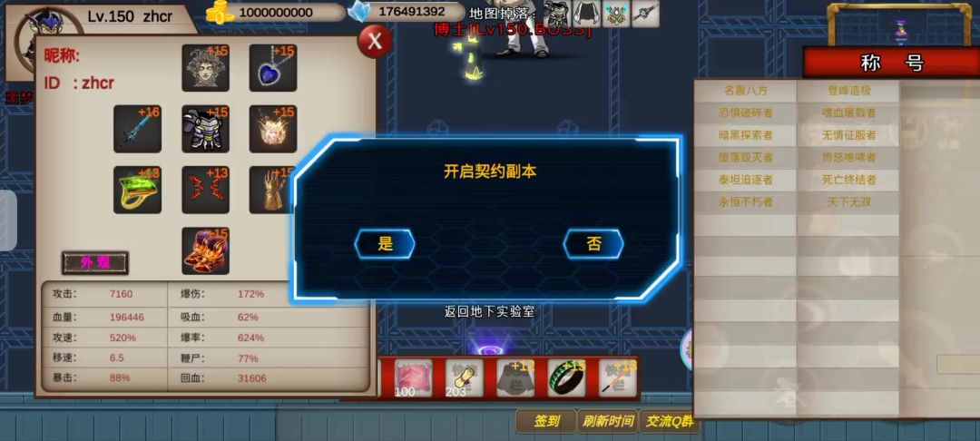 video-3689200