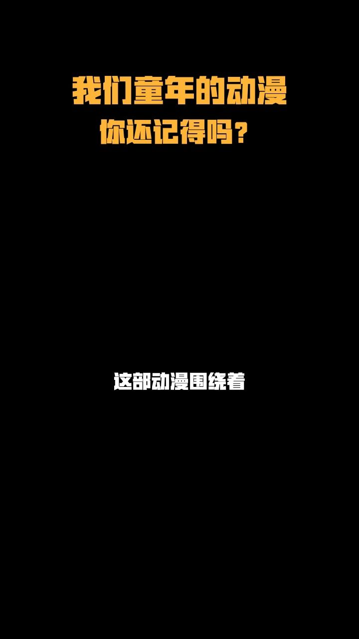 不来玩开心超人,还玩什么?截图