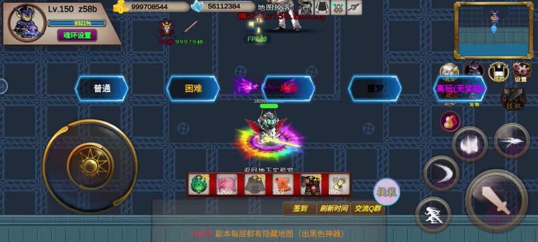 video-3689549