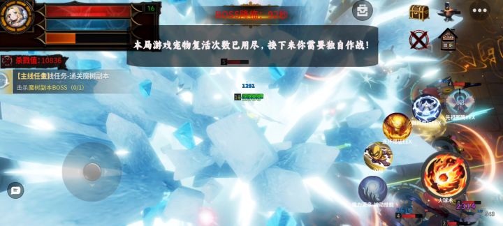 感谢牛得很的大佬指点,我现在成了我想像中的样子。。。截图