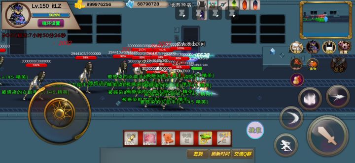 248S-噩梦-itLZ截图