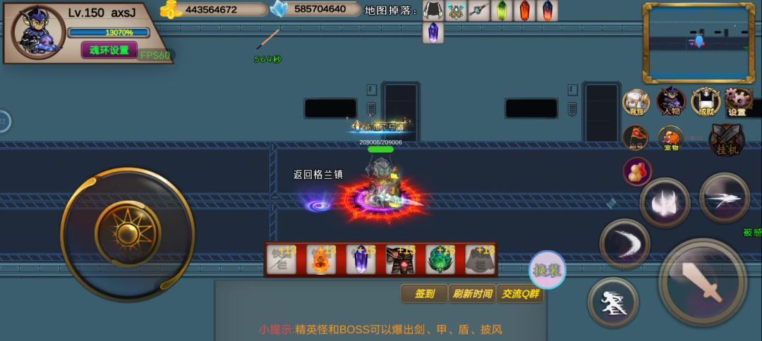 video-3689712