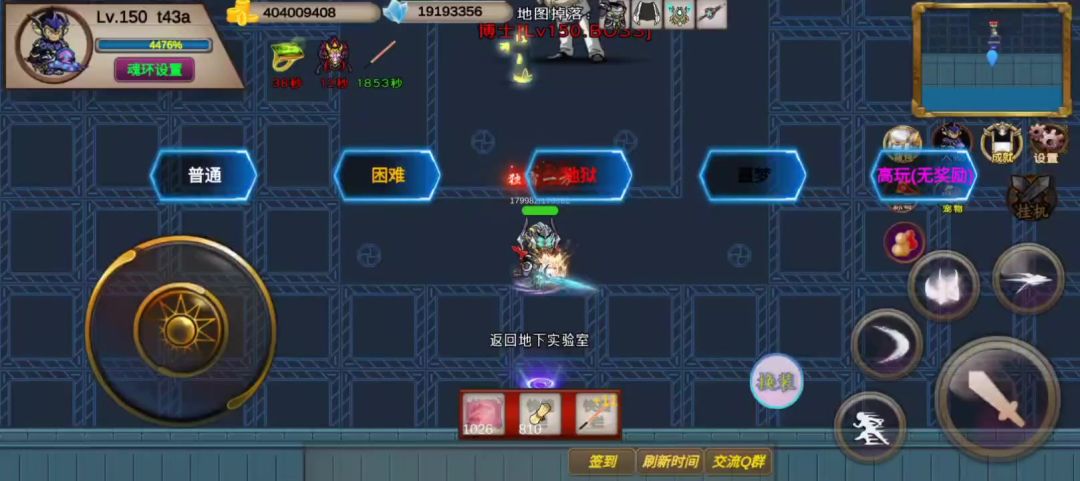 video-3689988