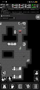 小刀打医师教程（有迅捷）