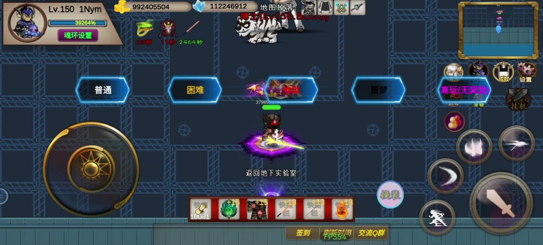 video-3690025