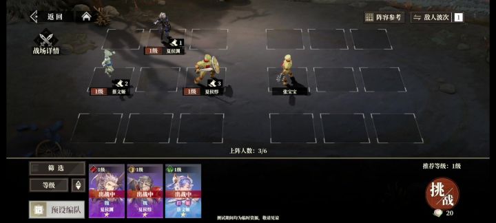 发个视频大家自己看看截图